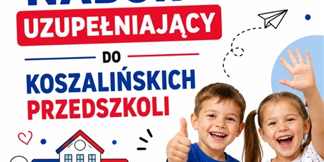 Rekrutacja uzupełniająca